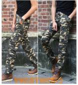 ����������� ����� ������� ���.250 | ����  Woodland